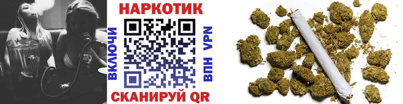 Наркота Вуктыл АМФ  Codein  Галлюциногенные грибы  ГАШ  Бошки Шишки  Alpha PVP  Меф 
