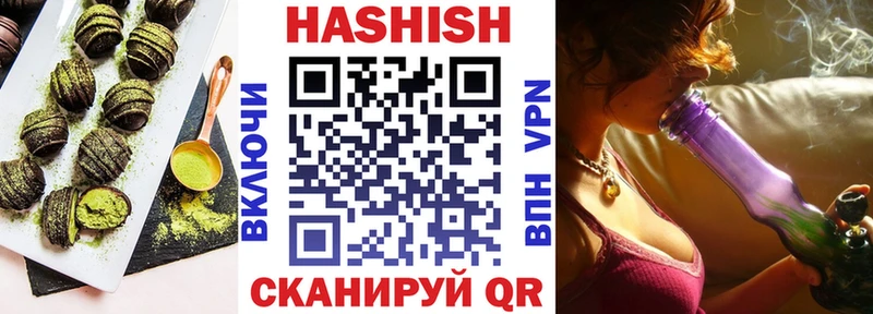 Еда ТГК конопля  Вуктыл 