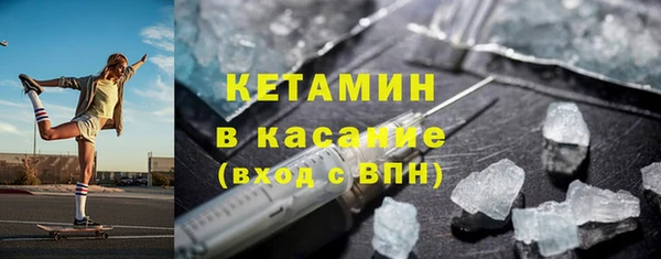 прущая мука Верхнеуральск