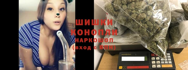 каннабис Верхний Тагил
