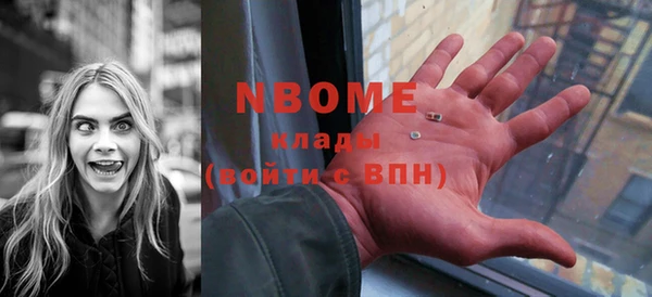 каннабис Верхний Тагил
