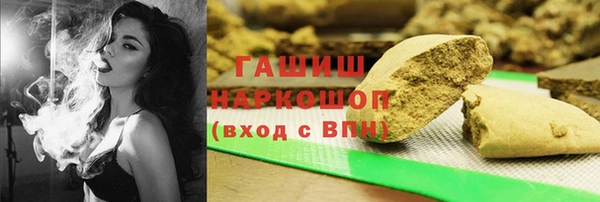 а пвп мука Верея