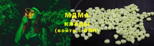 каннабис Верхний Тагил