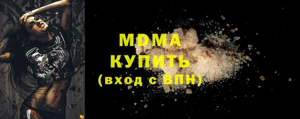 а пвп мука Верея