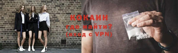 каннабис Верхний Тагил