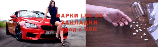 прущая мука Верхнеуральск