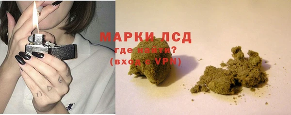прущая мука Верхнеуральск