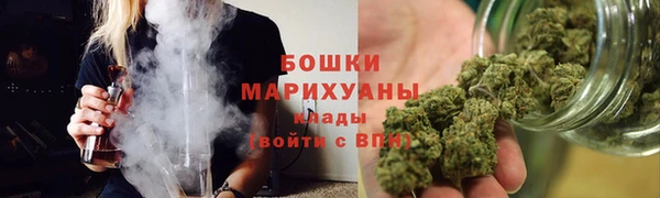 MDMA Premium VHQ Приозерск
