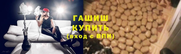 каннабис Верхний Тагил