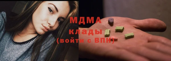 а пвп мука Верея