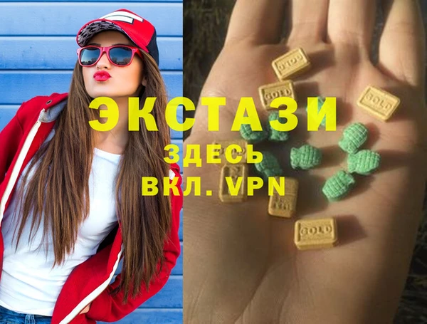 каннабис Верхний Тагил