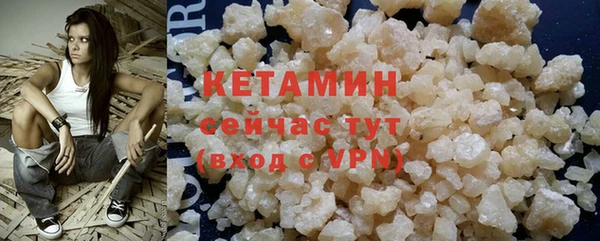 прущая мука Верхнеуральск