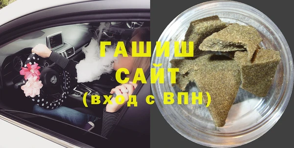 каннабис Верхний Тагил