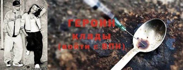 а пвп мука Верея