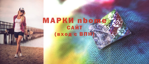 а пвп мука Верея