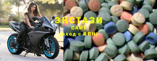 прущая мука Верхнеуральск