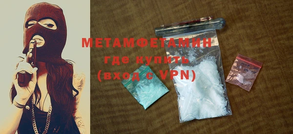 прущая мука Верхнеуральск