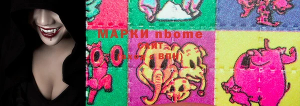 каннабис Верхний Тагил