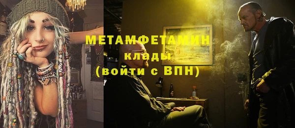 а пвп мука Верея