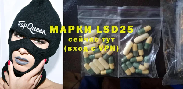 а пвп мука Верея