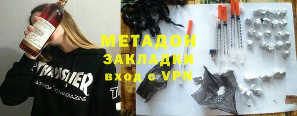 прущая мука Верхнеуральск