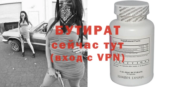 каннабис Верхний Тагил