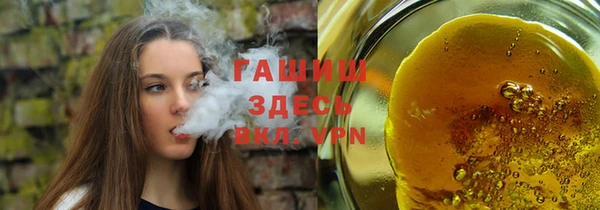 прущая мука Верхнеуральск