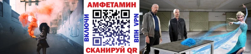 купить   Вуктыл  Первитин кристалл 