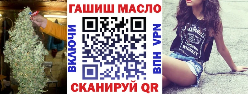 Дистиллят ТГК жижа Вуктыл