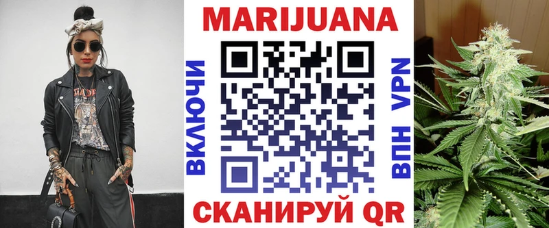 Шишки марихуана семена  Вуктыл 